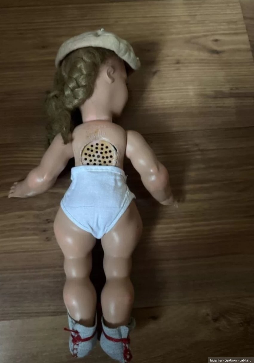 Беллочья лихорадка продолжается (фото 4)