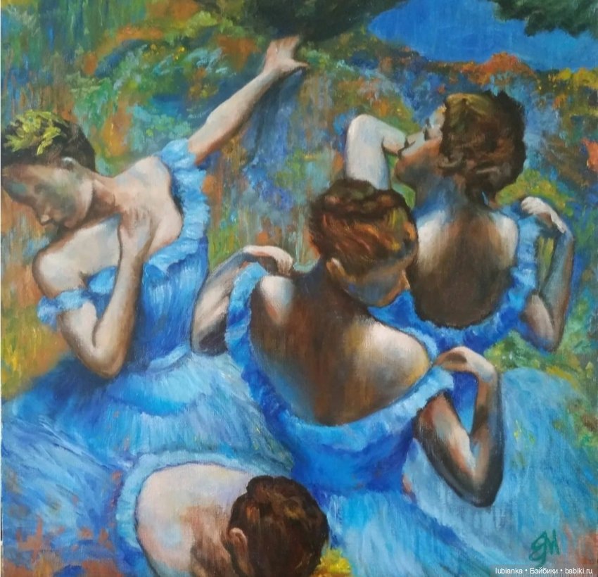 И всё-таки она оказалась балериной💃🎊 (фото 2)