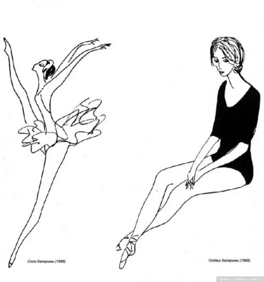 И всё-таки она оказалась балериной💃🎊 (фото 8)