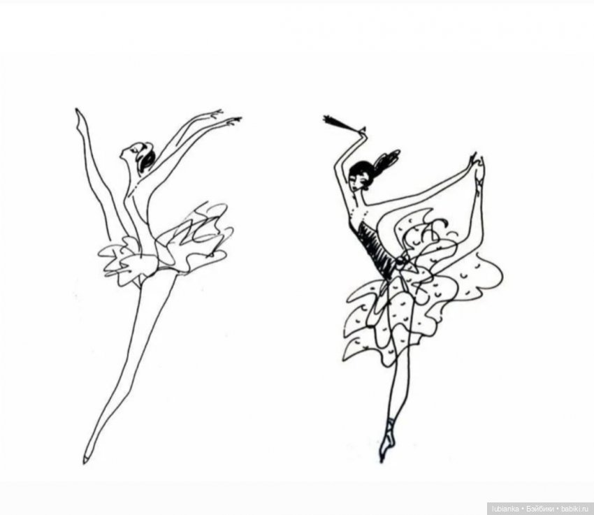 И всё-таки она оказалась балериной💃🎊