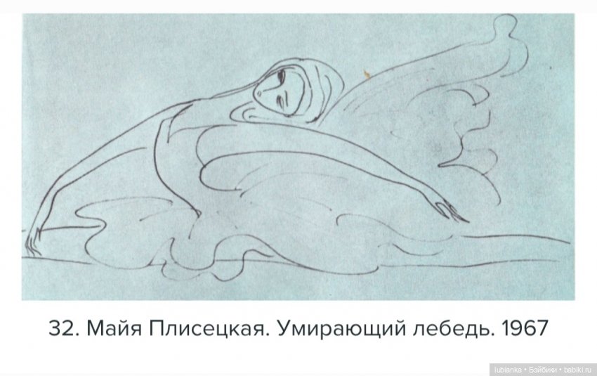 И всё-таки она оказалась балериной💃🎊