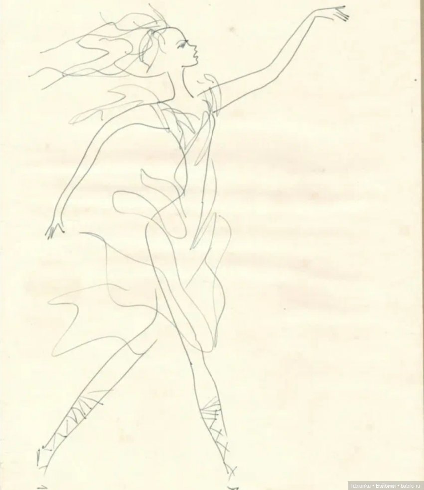 И всё-таки она оказалась балериной💃🎊 (фото 10)