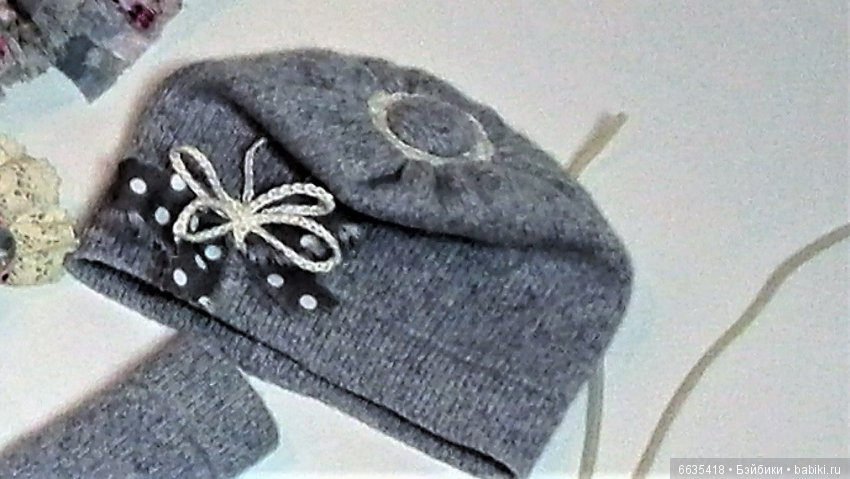 МК – «Шьем шапочки для кукол» для начинающих рукодельниц и не только