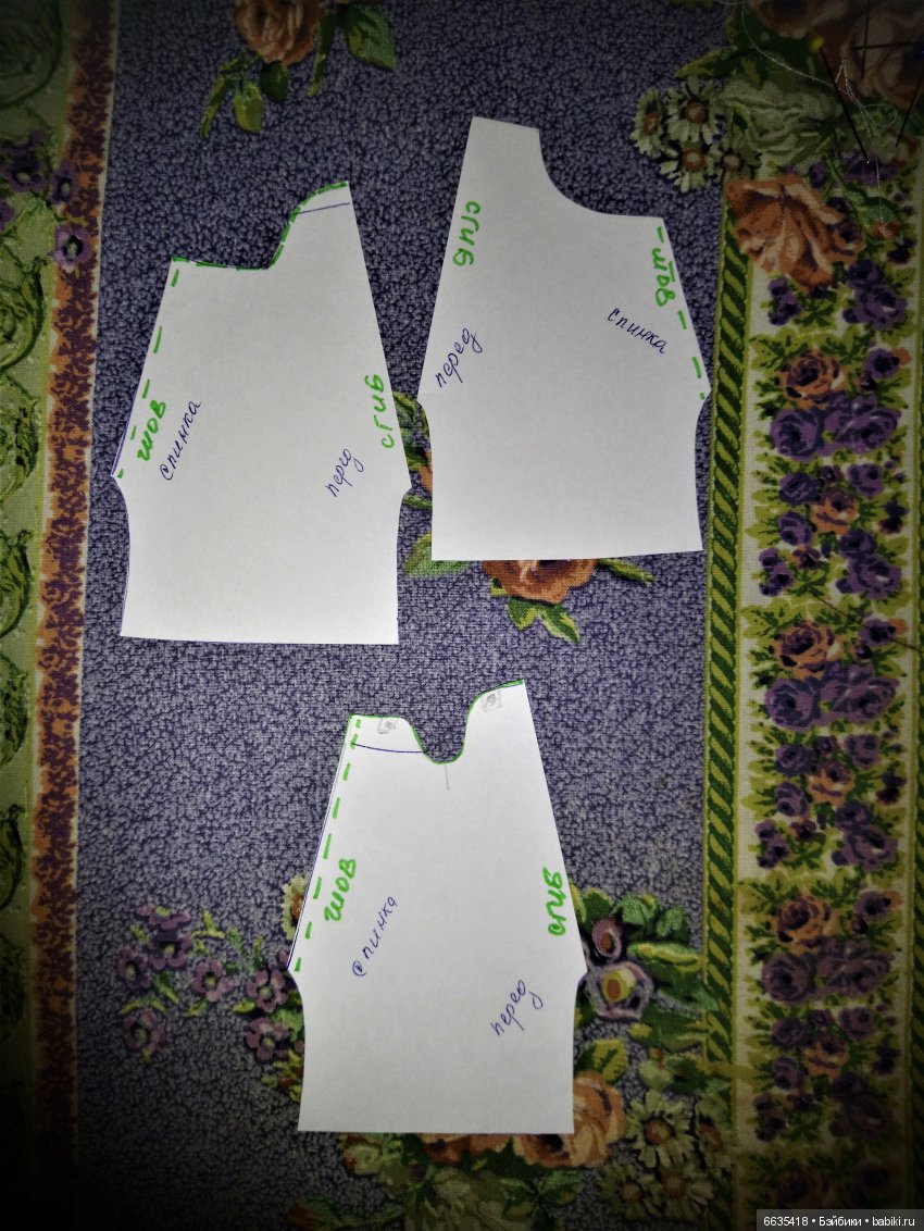 МК «Кроим и шьем комбензончик без боковых швов»