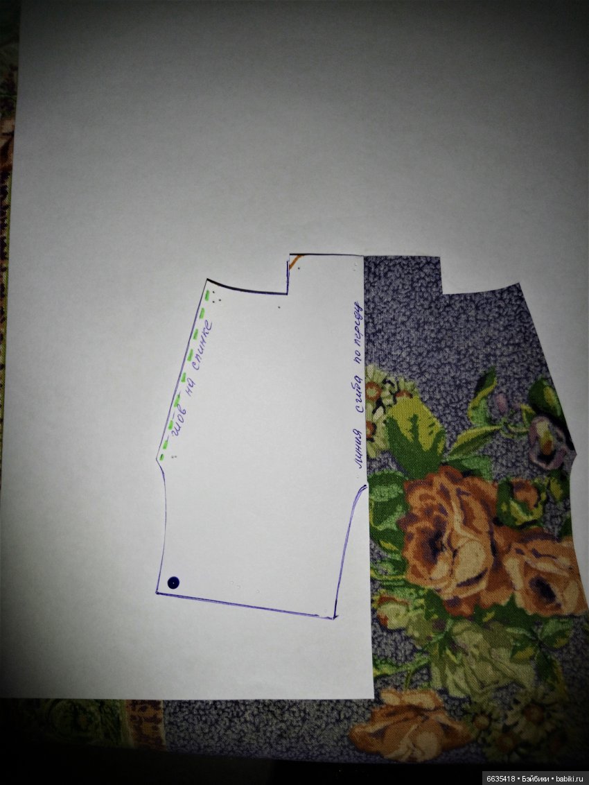 МК «Кроим и шьем комбензончик без боковых швов» (фото 4)