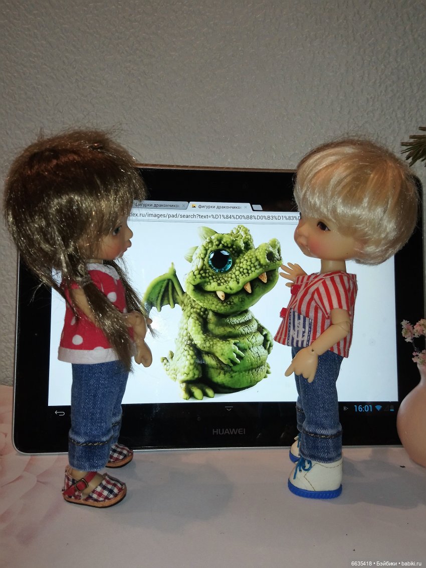 Сюжеты из жизни моих кукол: «СИМВОЛЫ ГОДА», часть 1