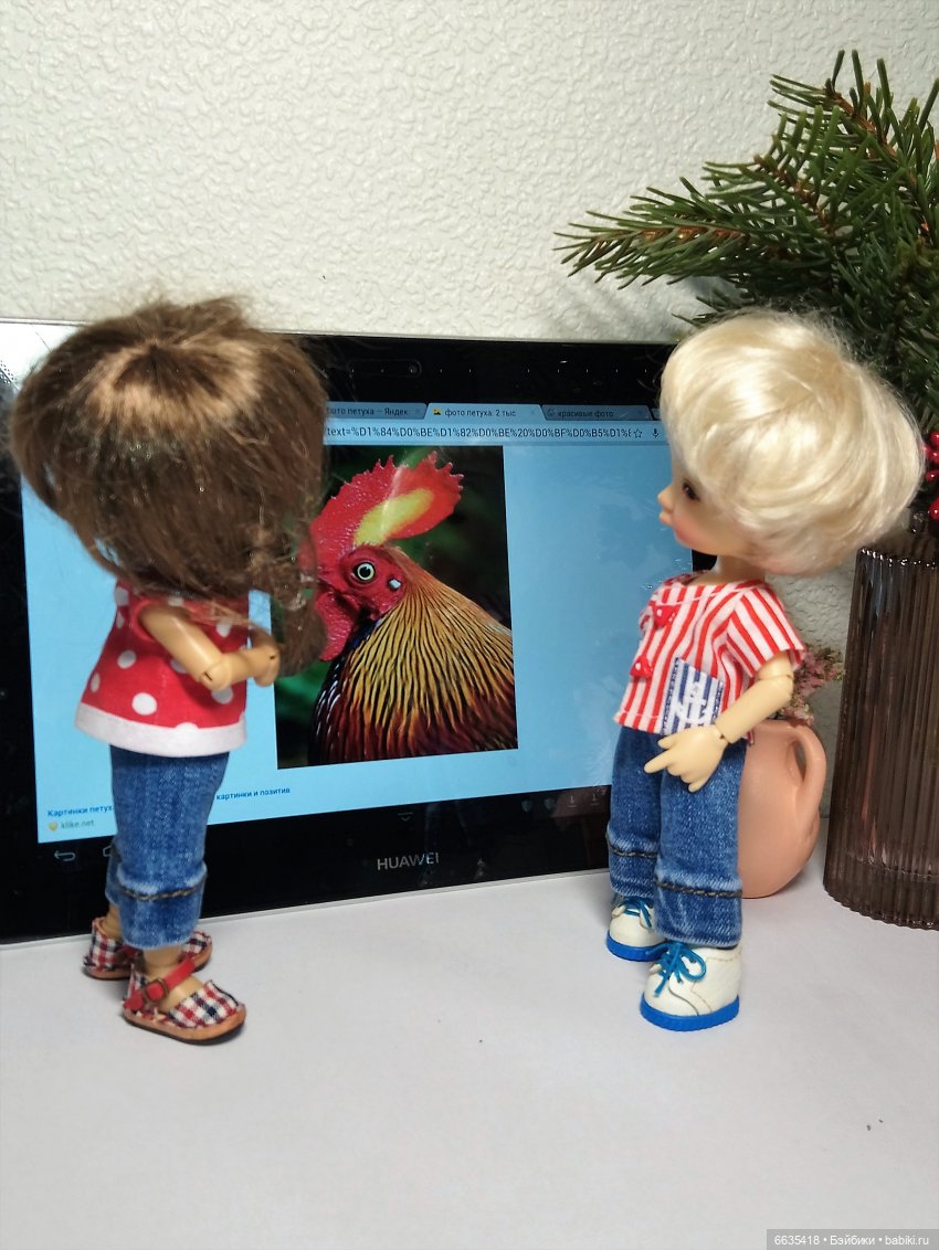 Сюжеты из жизни моих кукол: «СИМВОЛЫ ГОДА», часть 1