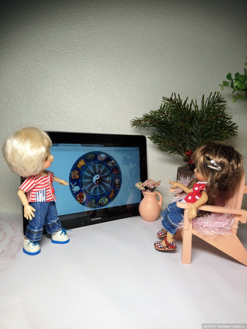 Сюжеты из жизни моих кукол: «СИМВОЛЫ ГОДА», часть 1