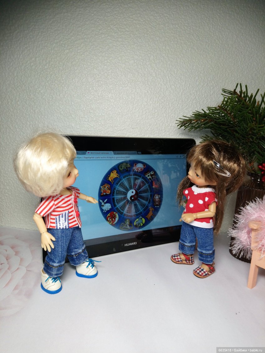 Сюжеты из жизни моих кукол: «СИМВОЛЫ ГОДА», часть 1 (фото 2)