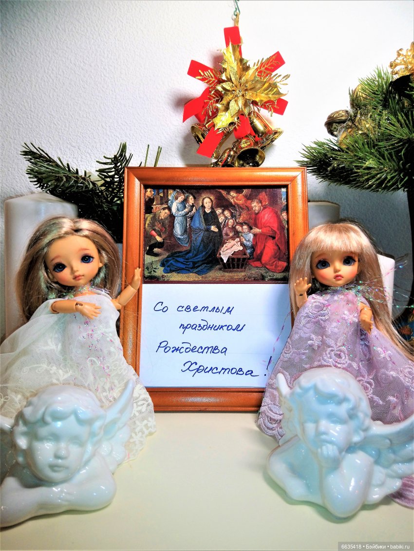 Со светлым праздником Рождества Христова