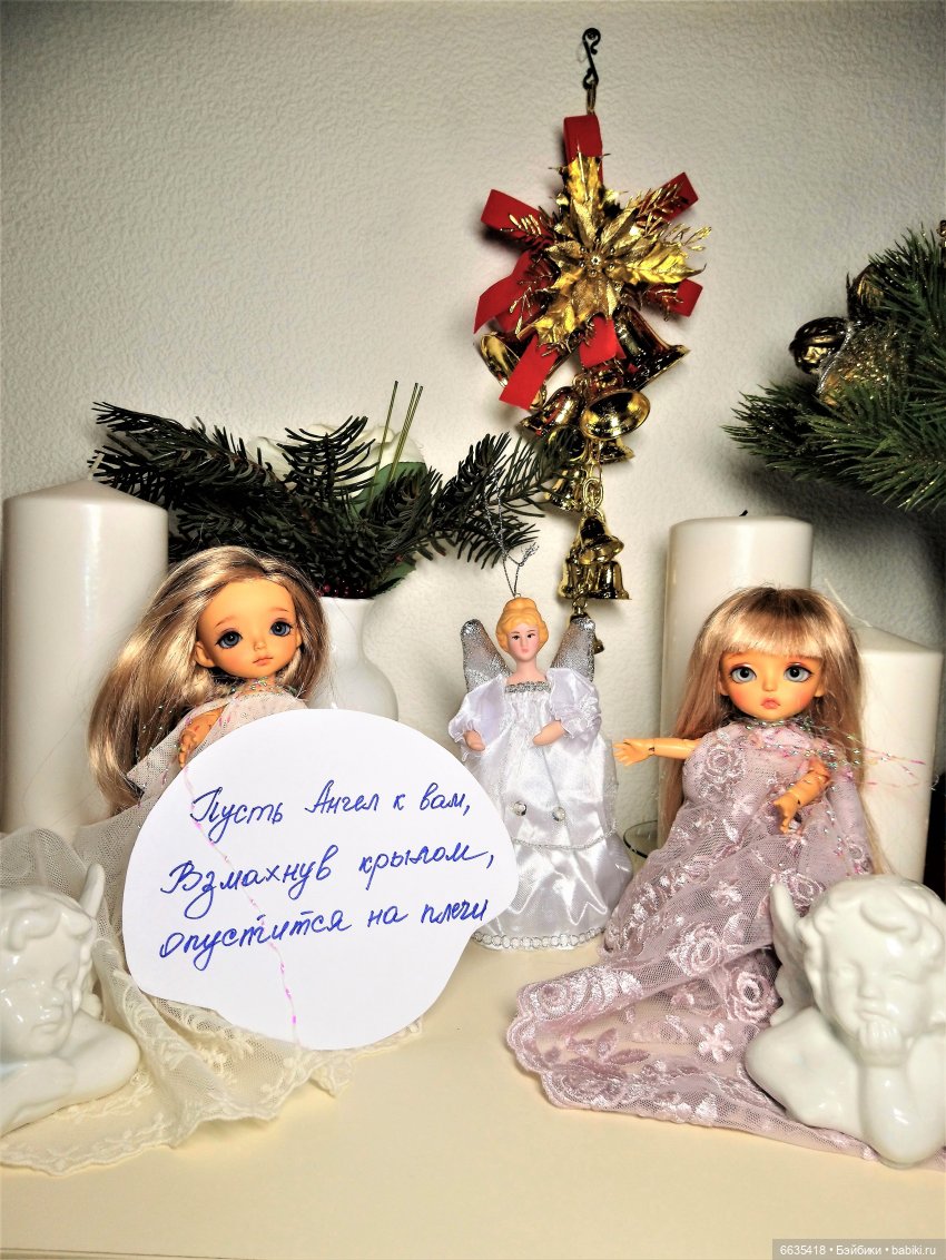 Со светлым праздником Рождества Христова (фото 2)