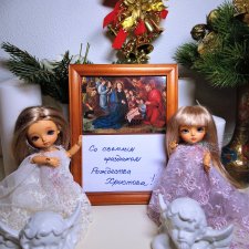 Со светлым праздником Рождества Христова