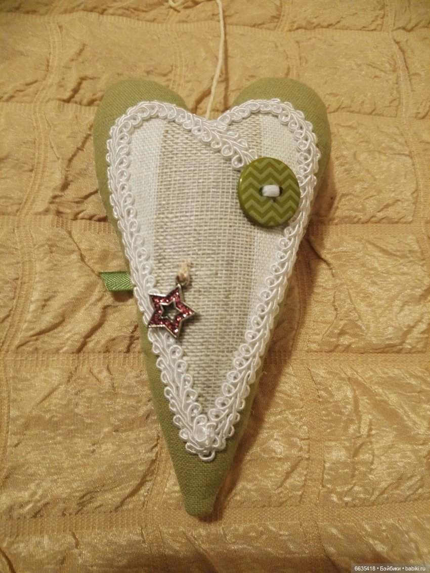 Куда может завести любовь