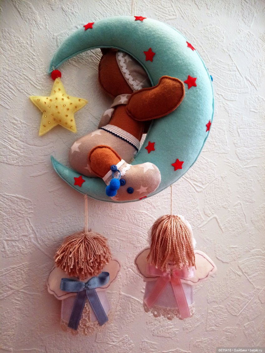 Куда может завести любовь