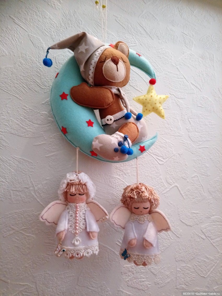 Куда может завести любовь