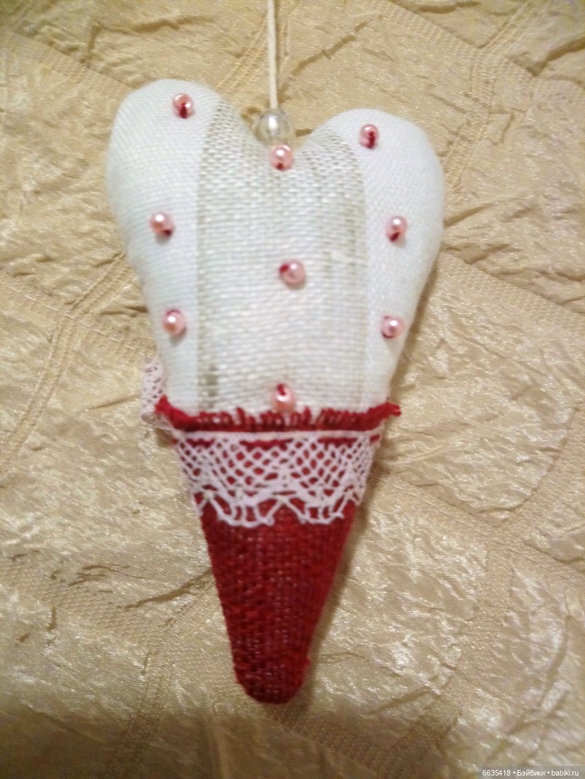 Куда может завести любовь