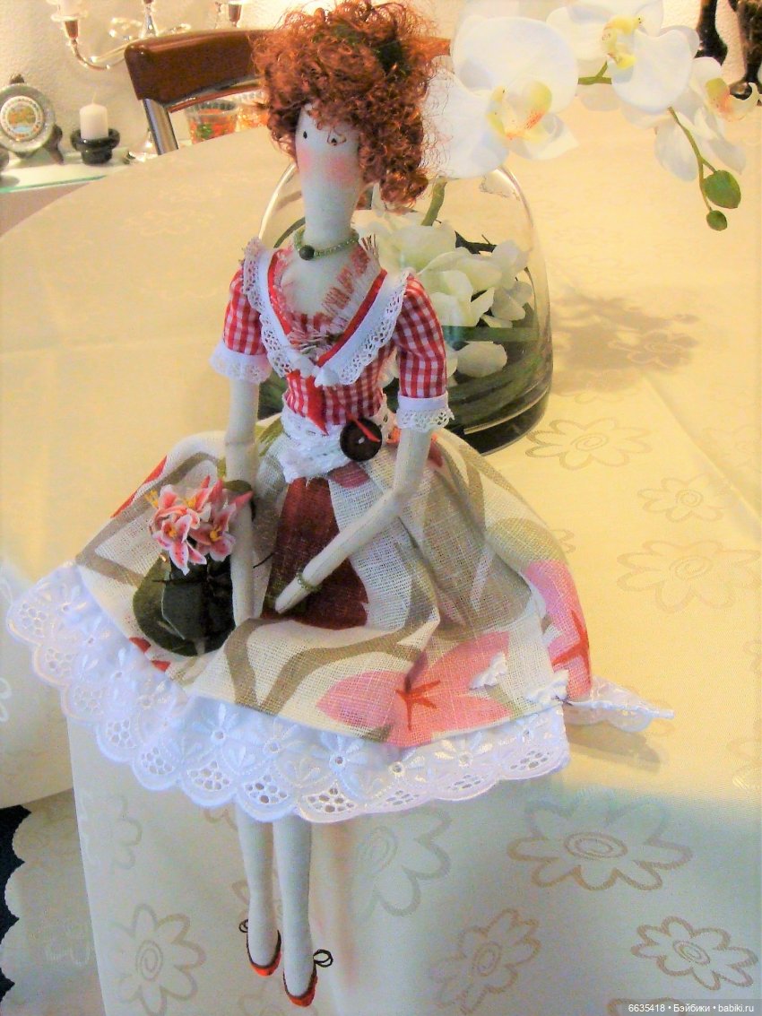 Куда может завести любовь