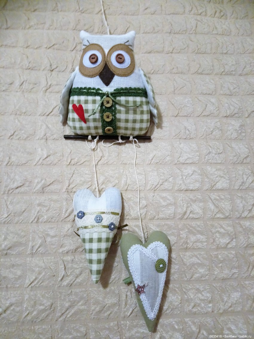 Куда может завести любовь