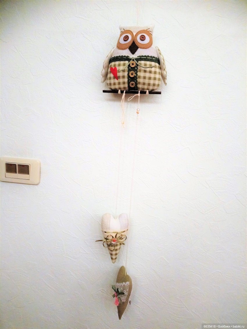 Куда может завести любовь