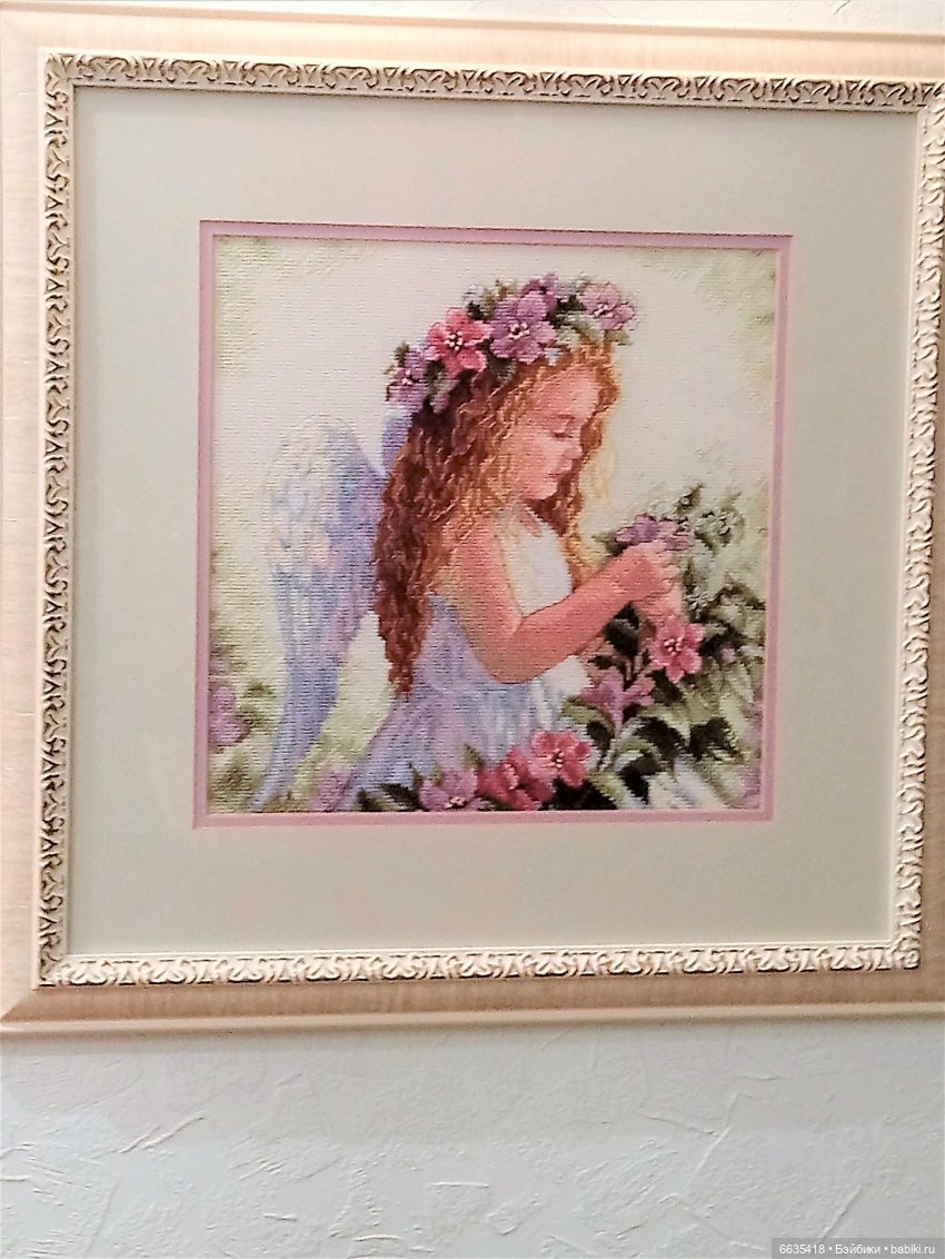 Цветы, которые никогда не завянут