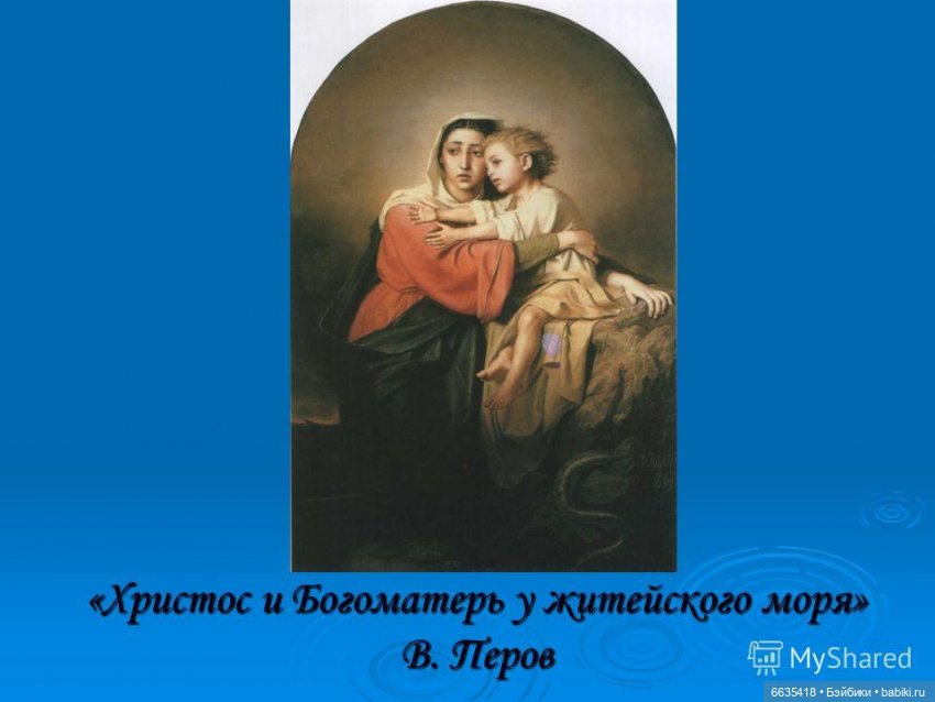 ПО МОТИВАМ КАРТИН ИЗВЕСТНЫХ ХУДОЖНИКОВ. ЧАСТЬ 1. «МИНИАТЮРА НА ЭМАЛИ» (фото 5)