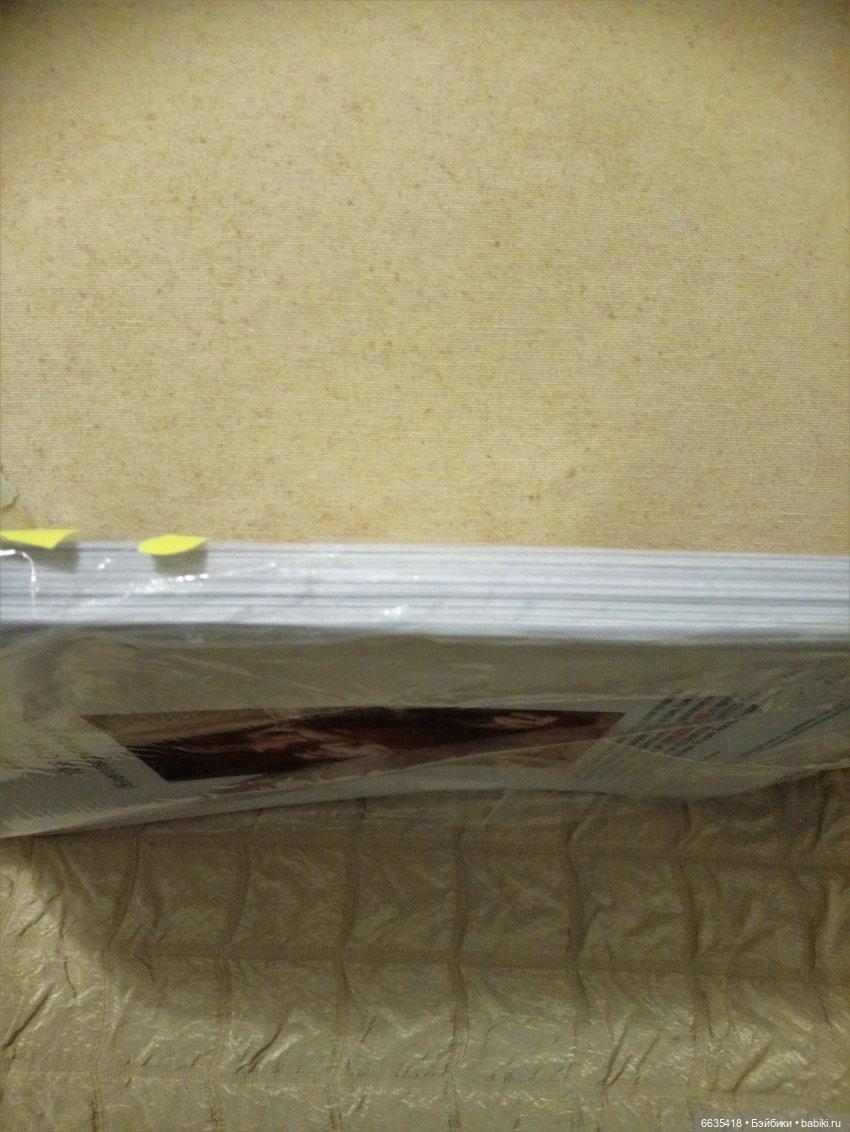 Хотите вышивать картины, то выбирайте (фото 8)