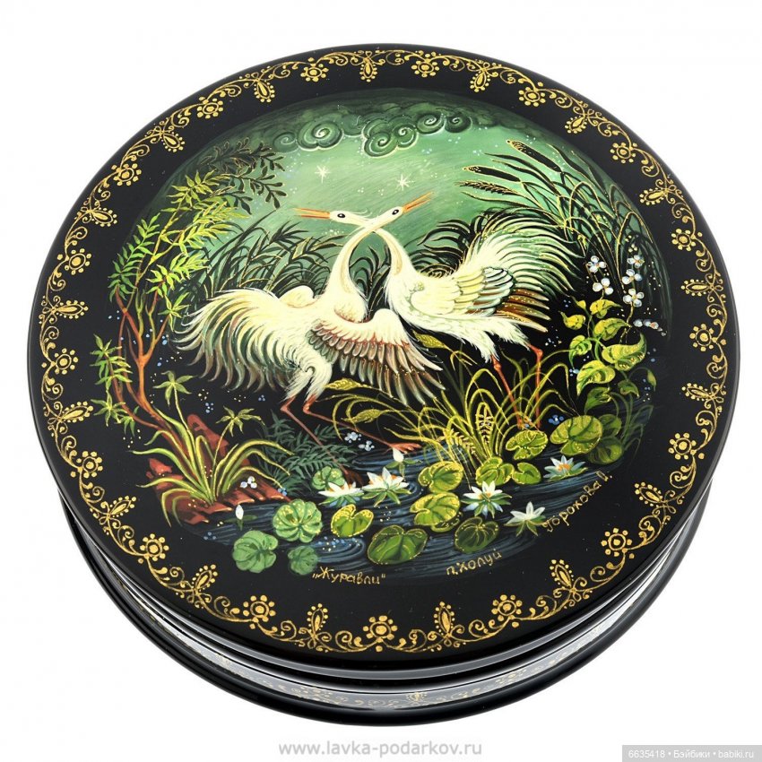 ЭТО ИНТЕРЕСНО. ЧАСТЬ 2 – «ШКАТУЛКИ В ТЕХНИКЕ ЛАКОВОЙ МИНИАТЮРЫ»