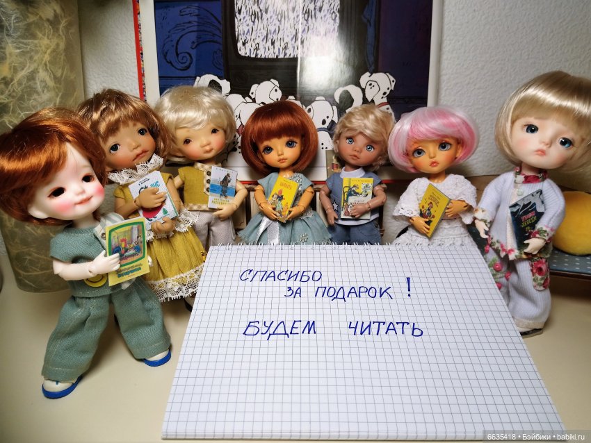 Дети и книги. Часть 1 «Книги - лучший подарок» | Бэйбики Дети и книги. Часть 1 «Книги - лучший подарок»