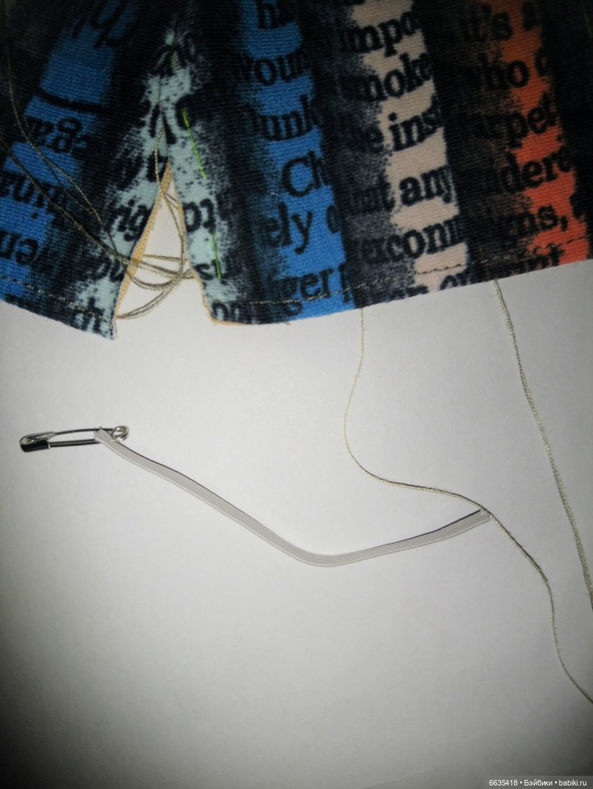 МК «Шьем костюмчик для кукол ростом 15-17 см». ЧАСТЬ 1 - «Шьем брючки»