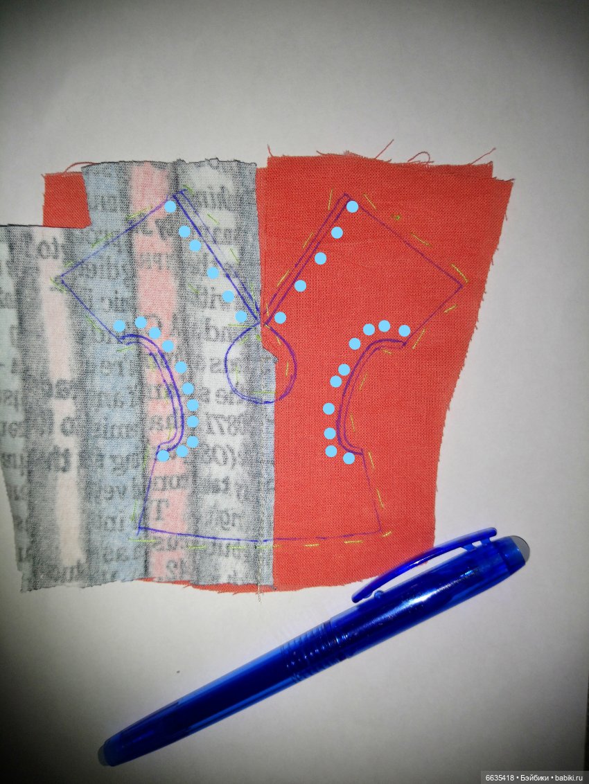 МК «ШЬЁМ КОСТЮМЧИК ДЛЯ КУКОЛ РОСТОМ 15 – 17 СМ» ЧАСТЬ 3 - «ШЬЁМ ТОП» (фото 5)