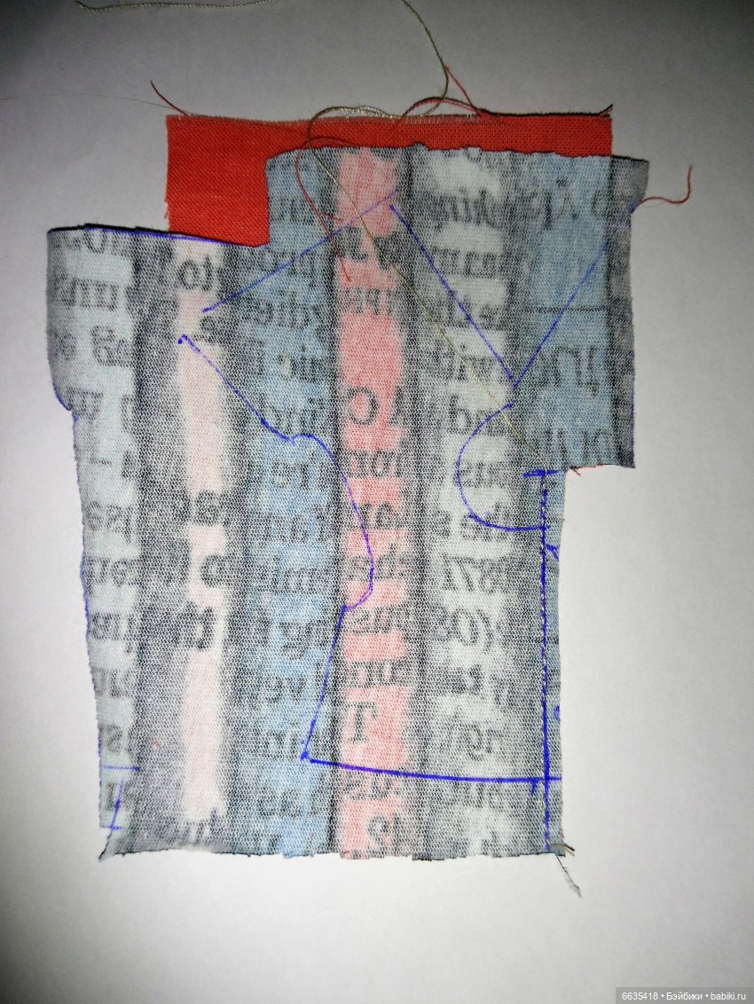 МК «ШЬЁМ КОСТЮМЧИК ДЛЯ КУКОЛ РОСТОМ 15 – 17 СМ» ЧАСТЬ 3 - «ШЬЁМ ТОП» (фото 2)