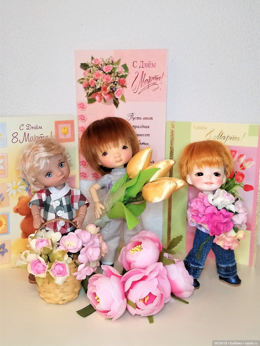 С праздником 8-е Марта — Болталка и разговоры обо всем: жизнь