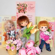 С праздником 8-е Марта