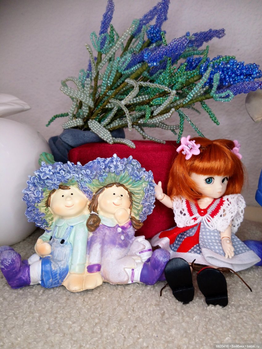 Ребята и «Лавандята» — Болталка и разговоры обо всем: жизнь