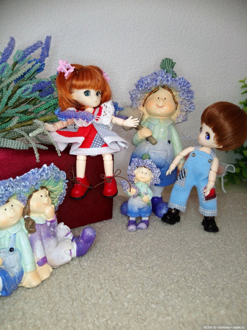 Ребята и «Лавандята» — Болталка и разговоры обо всем: жизнь