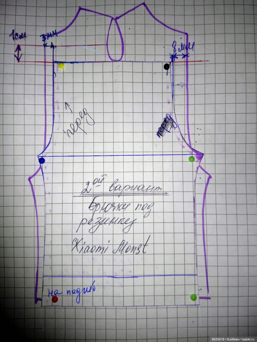 МК «Создаем выкройку комбинезончика с застежкой на спинке для кукол XIAOMI MONST» (фото 6)