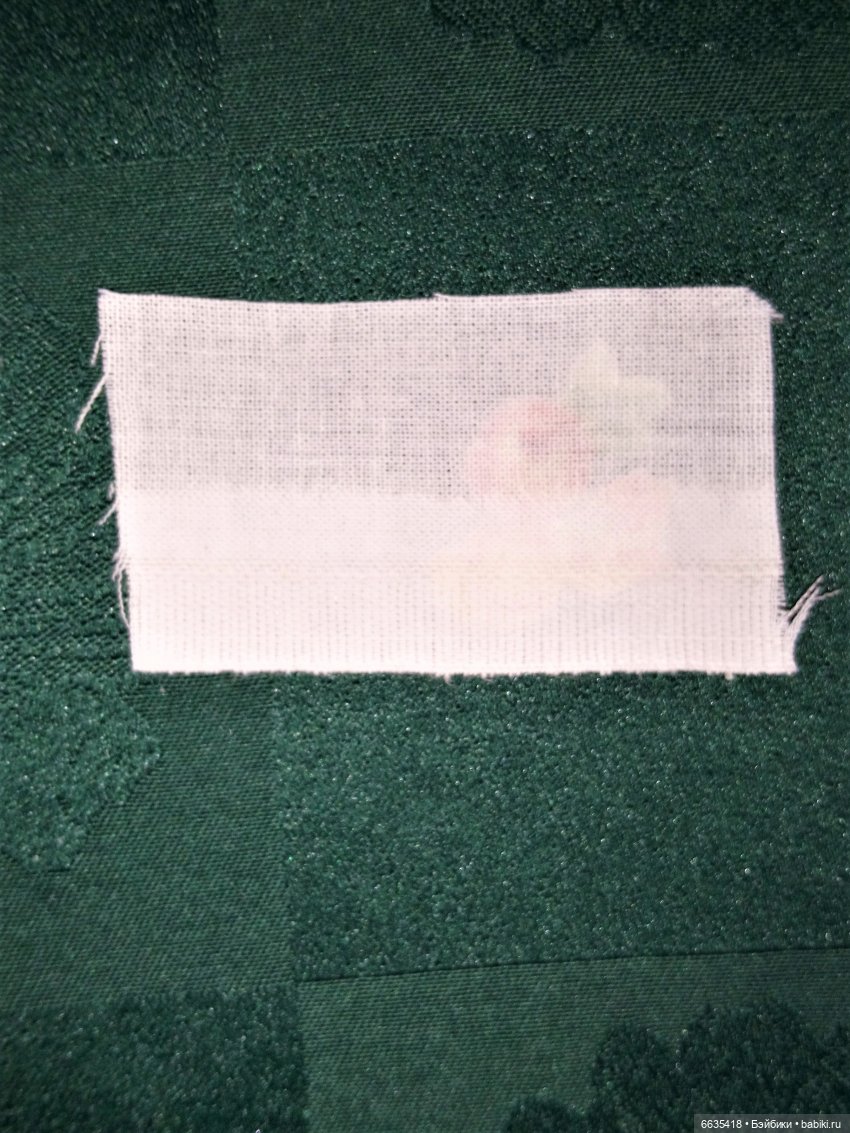 МК «Аппликация в одежде кукол»