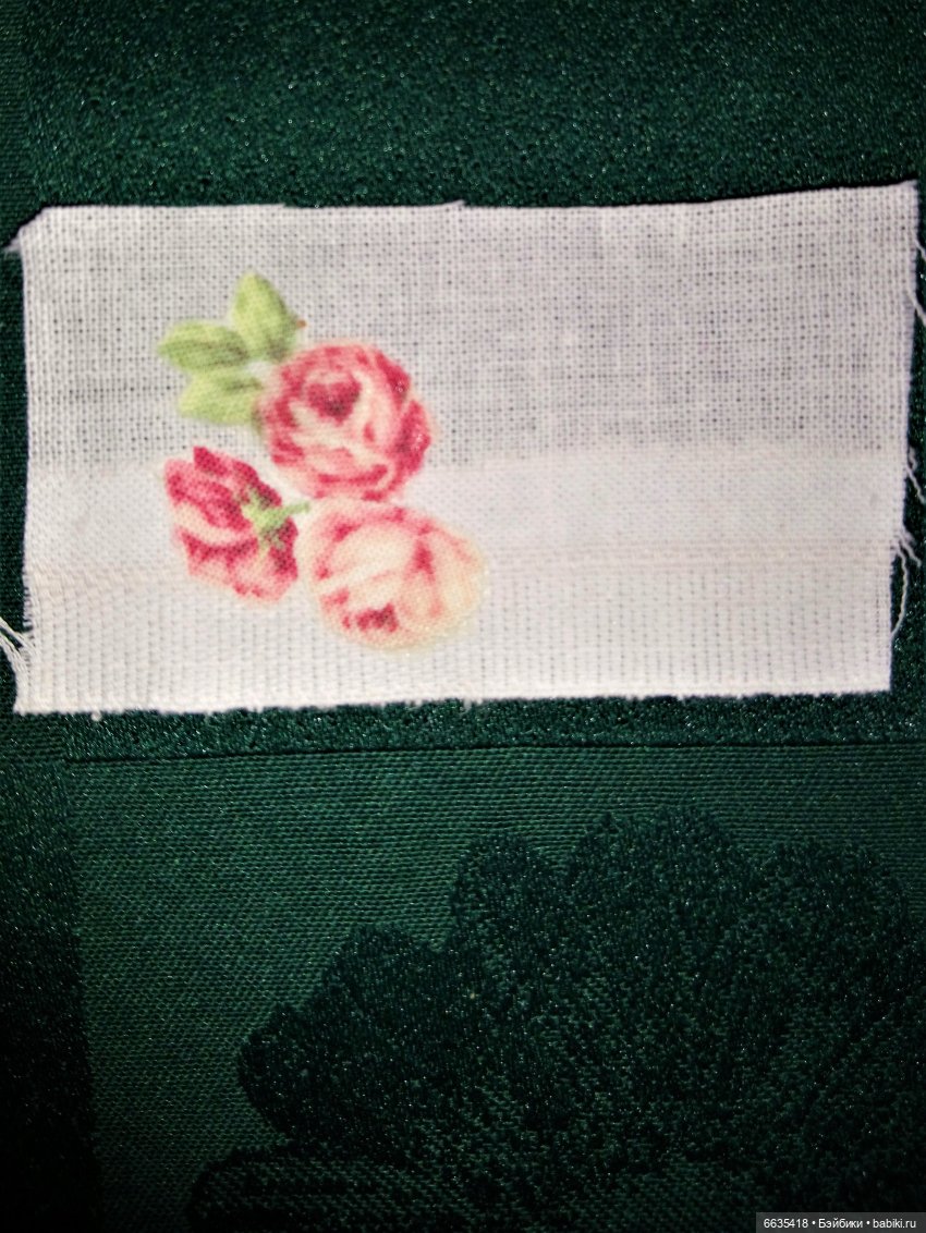 МК «Аппликация в одежде кукол»