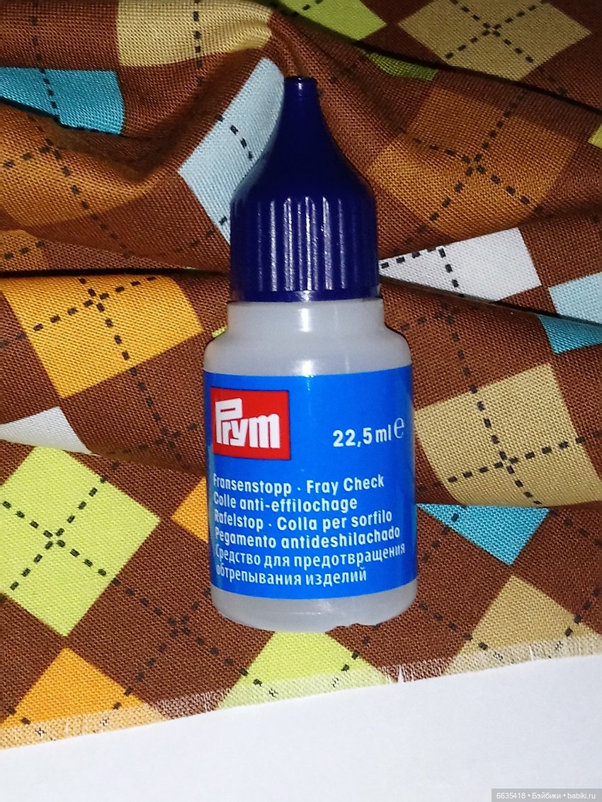 МК «Последовательность операций при пошиве сарафанчика для кукол» (фото 6)