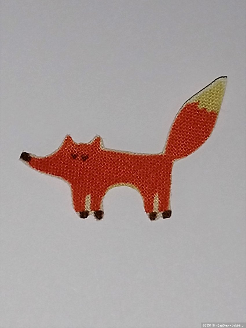 Необходимый минимум швейных инструментов (фото 6)