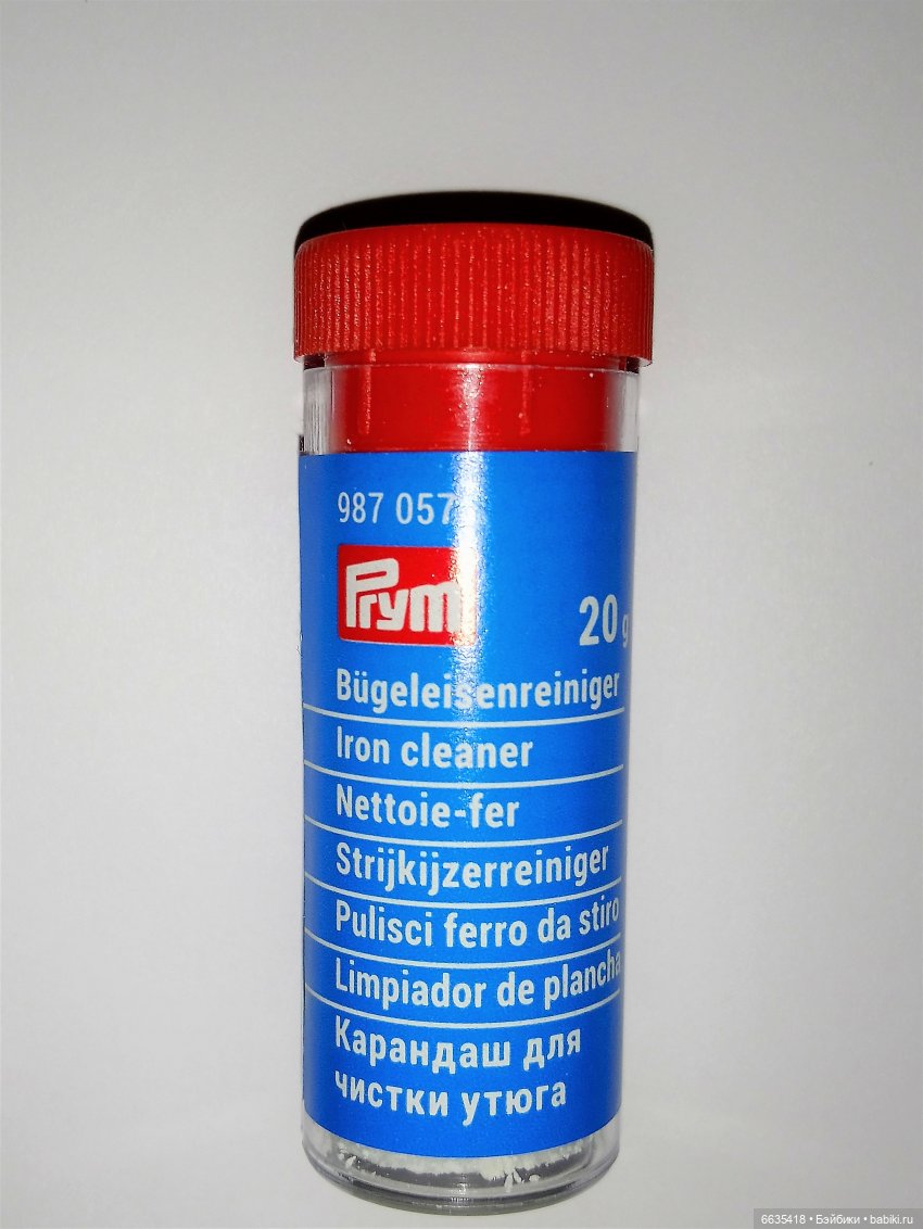 Необходимый минимум швейных инструментов (фото 9)