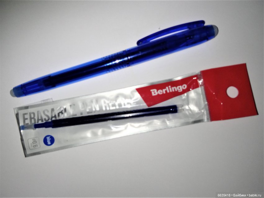 Необходимый минимум швейных инструментов (фото 3)