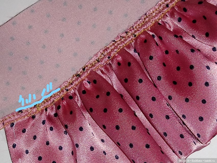 МК «Сарафан из шелка для кукол XIAOMI MONST»