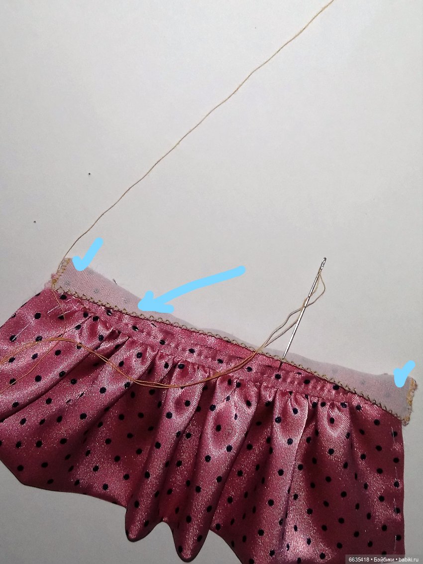 МК «Сарафан из шелка для кукол XIAOMI MONST»