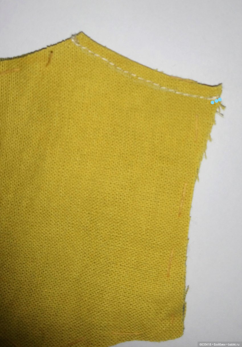 Как закрепить и убрать нить на конце строчки (фото 7)