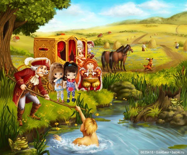 Майя и Жулька верят в чудеса, а я учусь у них