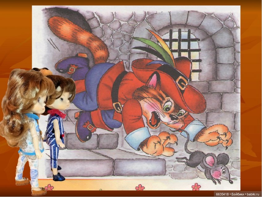 Майя и Жулька верят в чудеса, а я учусь у них