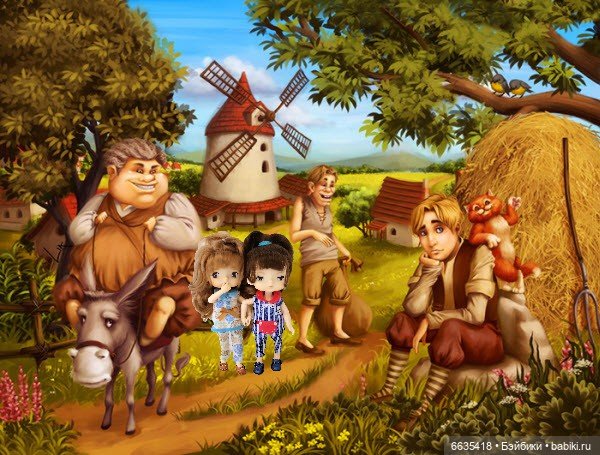 Майя и Жулька верят в чудеса, а я учусь у них (фото 7)