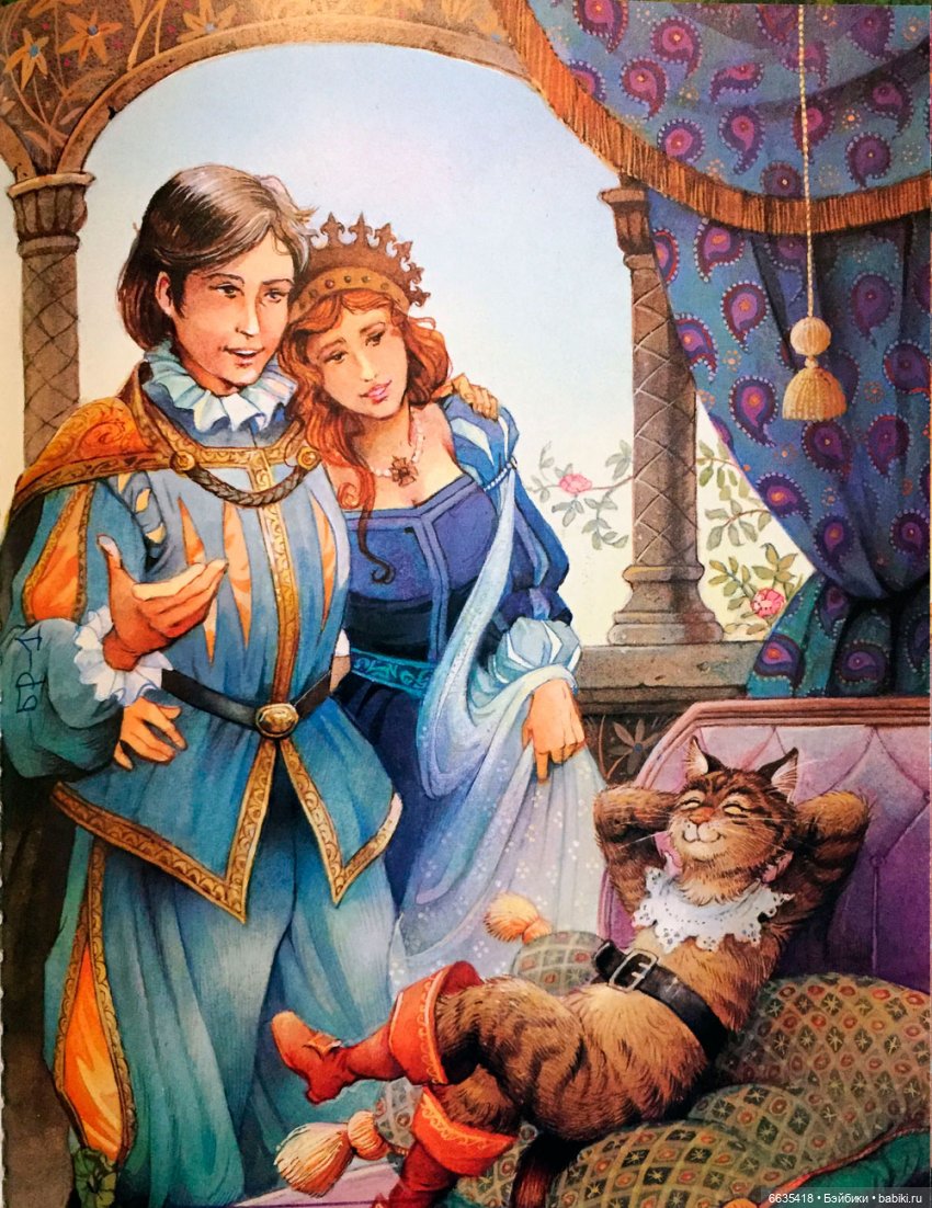 Майя и Жулька верят в чудеса, а я учусь у них