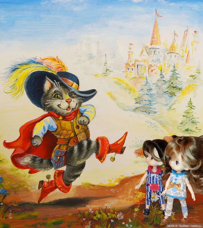 Майя и Жулька верят в чудеса, а я учусь у них